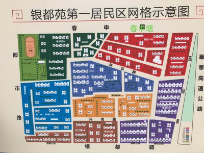 中海寰宇天下在售价格为：63500元/平方米